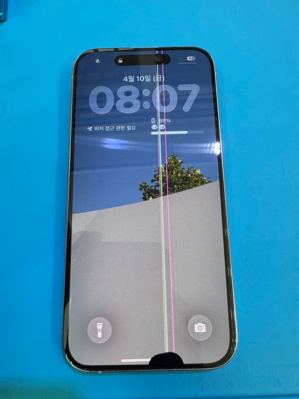 iPhone 15 Pro 액정 교체 수리 사진