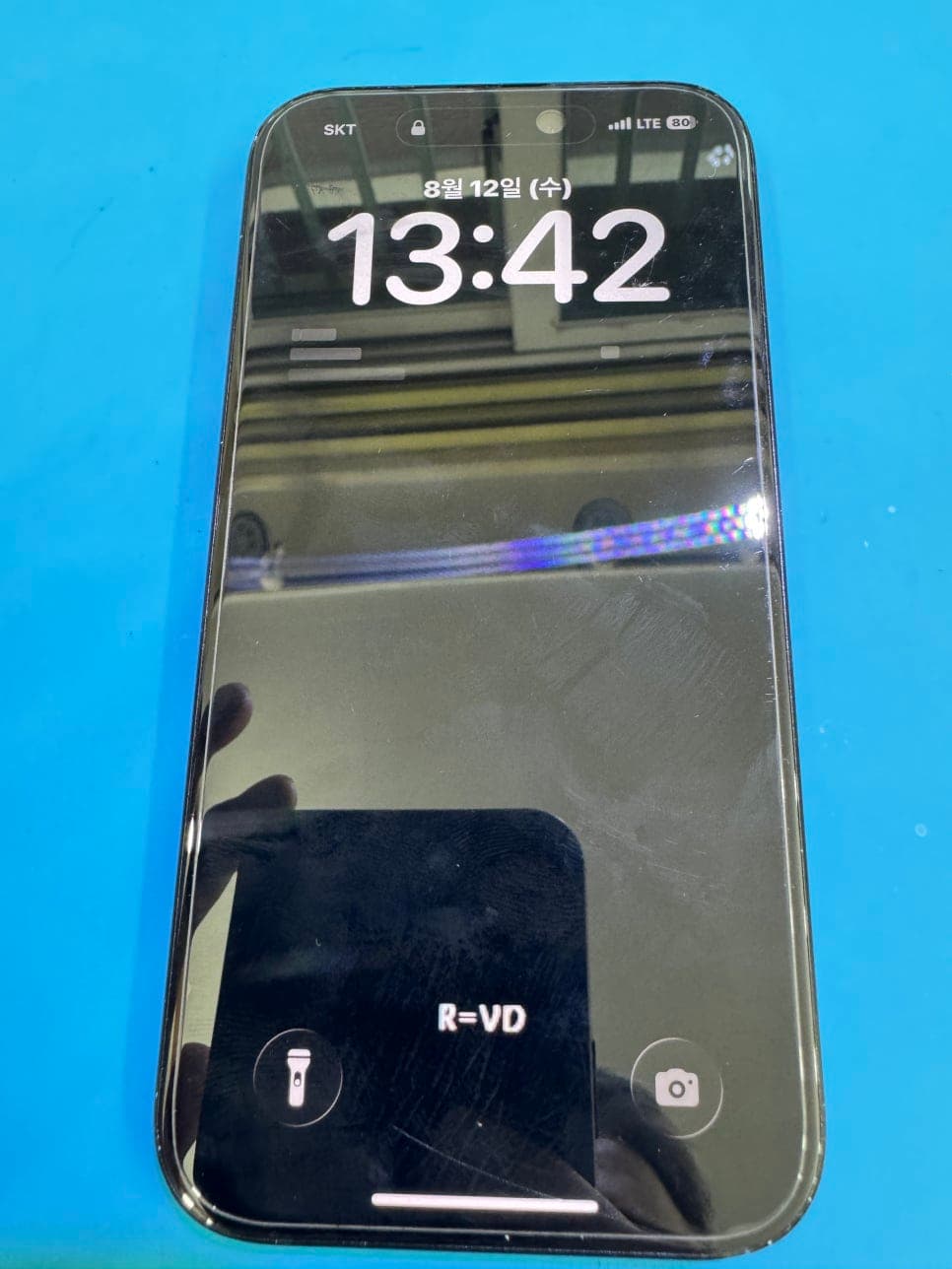 iPhone 16 후면유리 교체 수리 사진