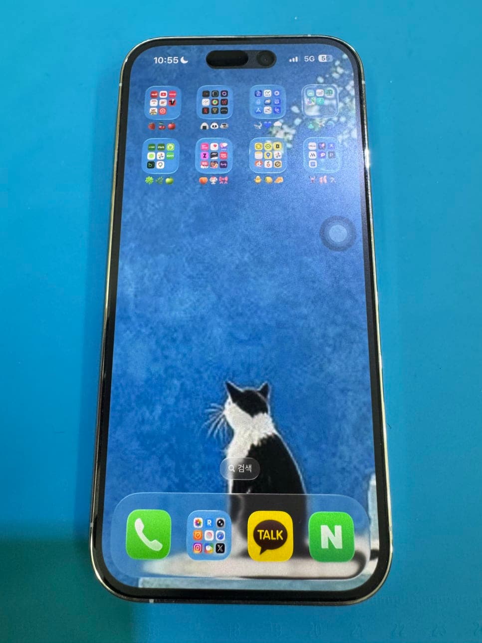 iPhone 14 Pro 배터리 교체 수리 사진