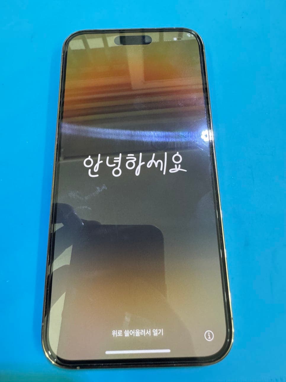 iPhone 14 Pro Max 메인보드 수리 수리 사진