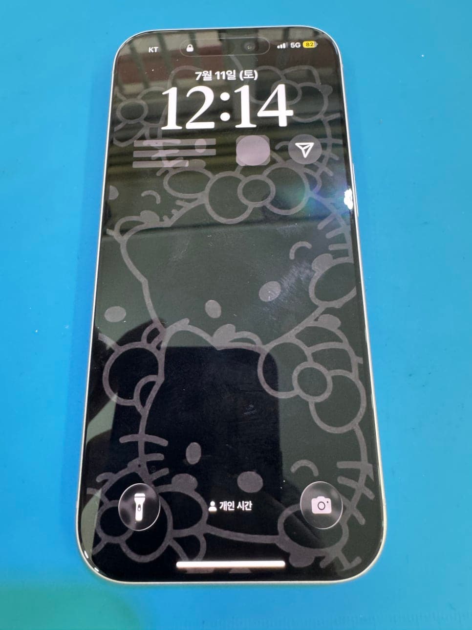 iPhone 17 Pro 후면유리 교체 수리 사진