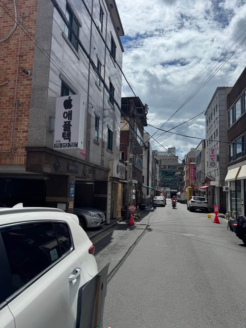 iPhone 14 Pro 후면유리 교체 수리 사진