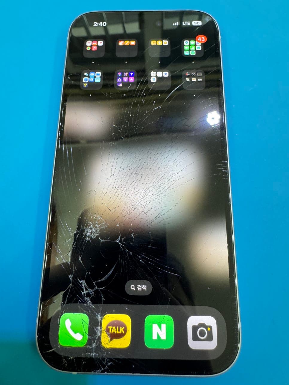 iPhone 15 액정 교체 수리 사진