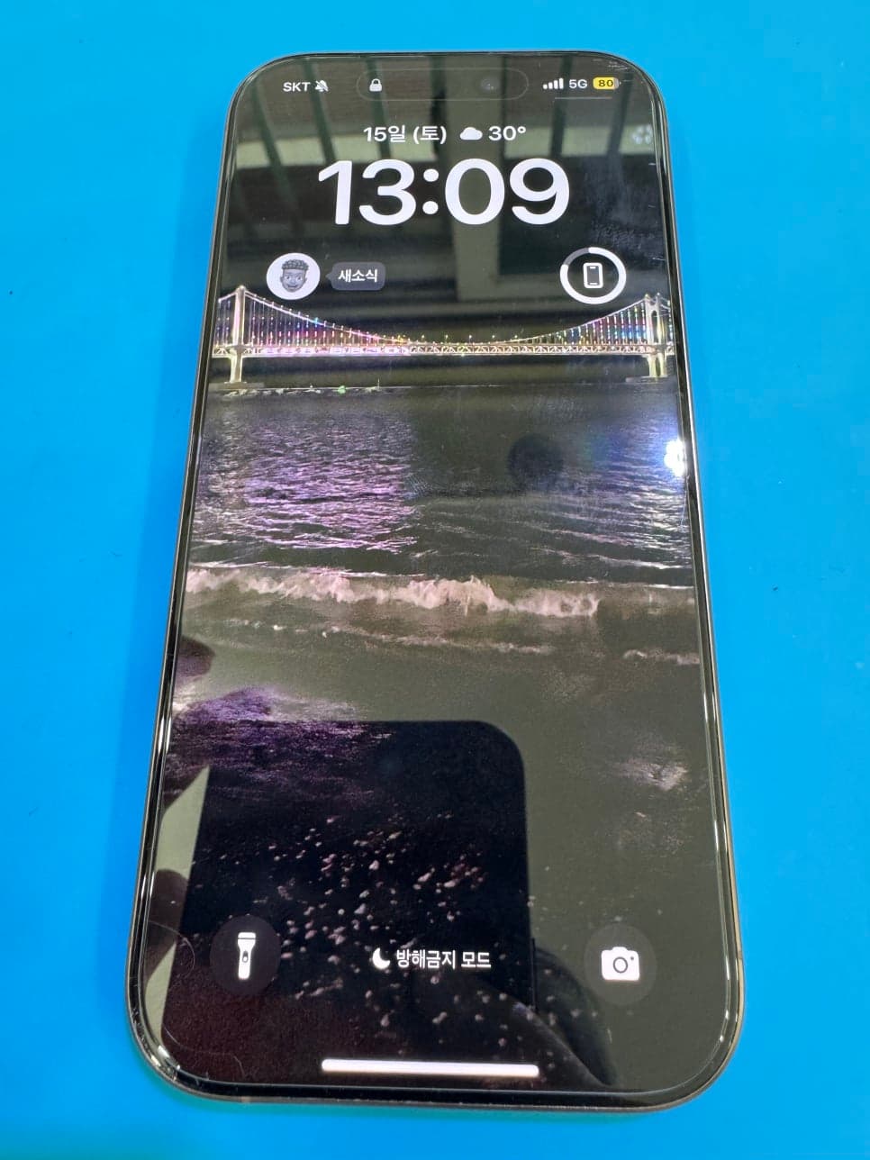 iPhone 16 Pro 후면유리 교체 수리 사진