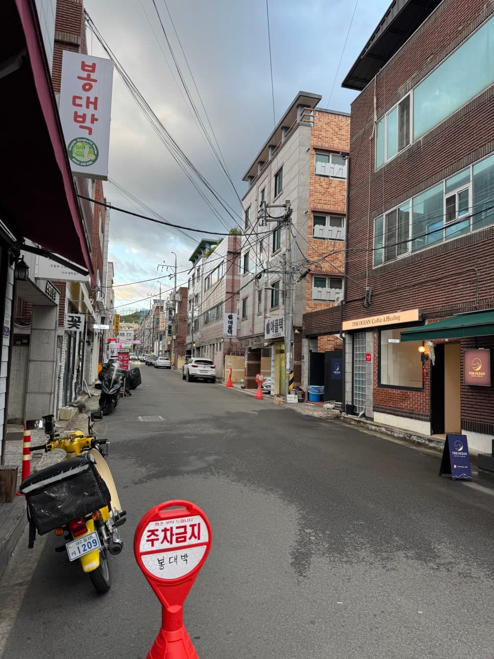 iPhone 13 Pro 후면유리 교체 수리 사진