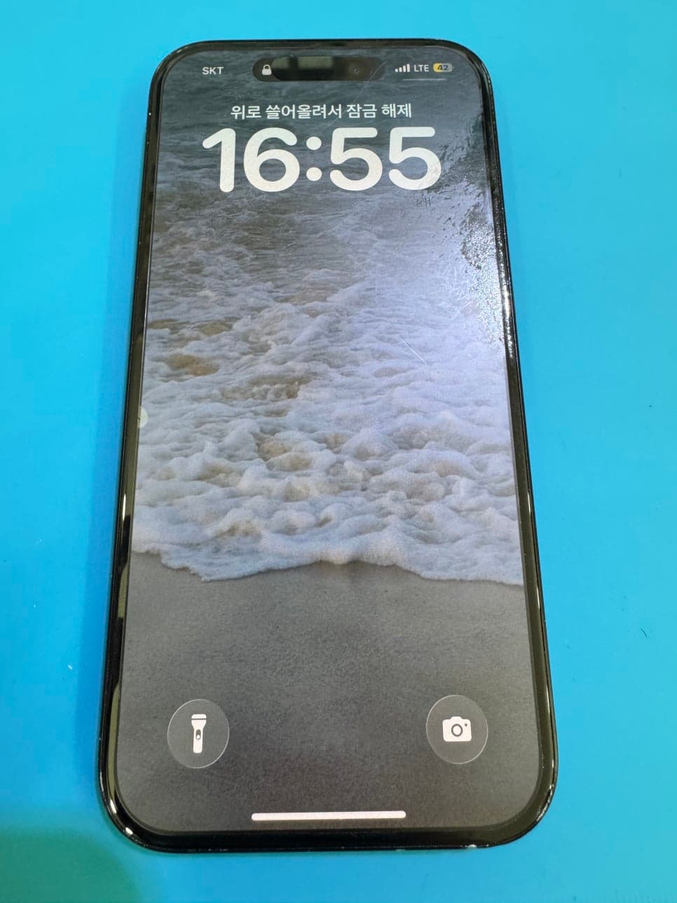 iPhone 16 후면유리 교체 수리 사진