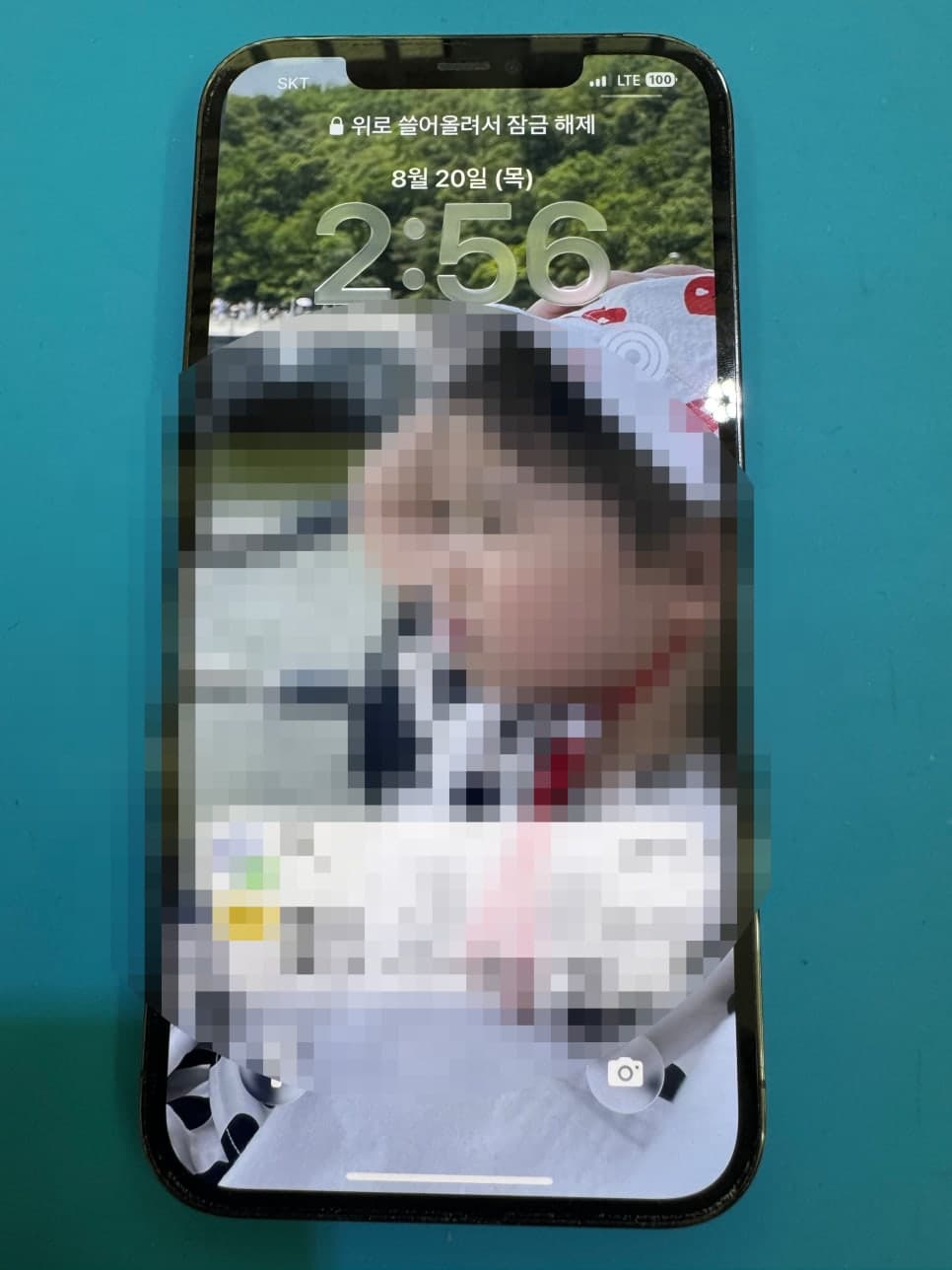 iPhone 12 Pro Max 후면유리 교체 수리 사진
