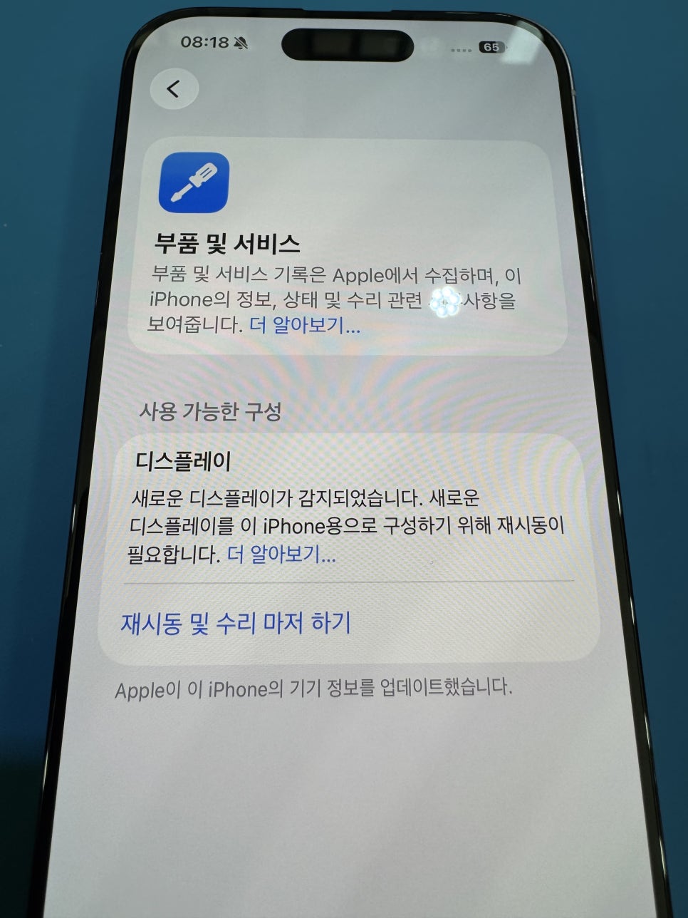 이미지 11