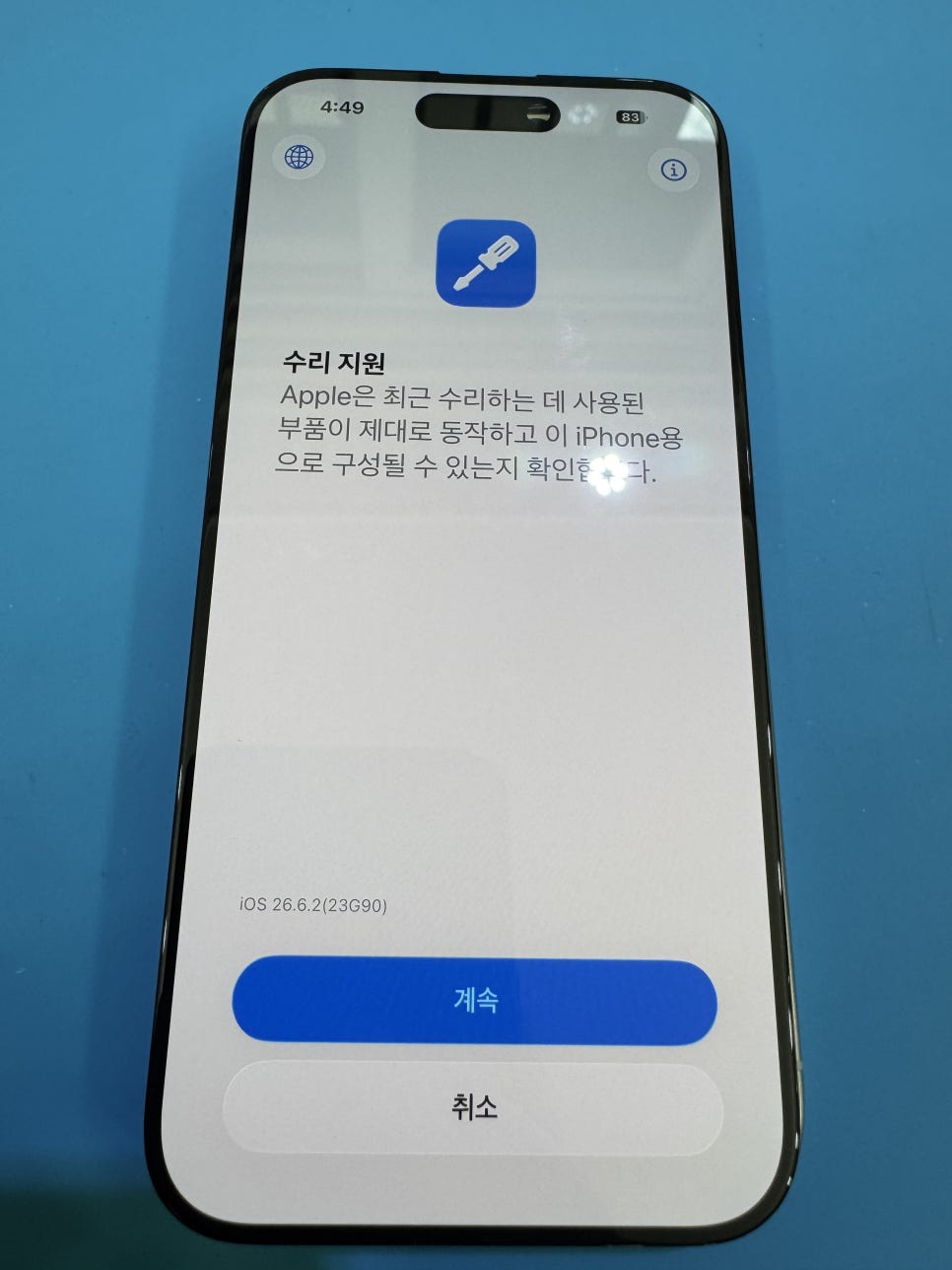 이미지 12