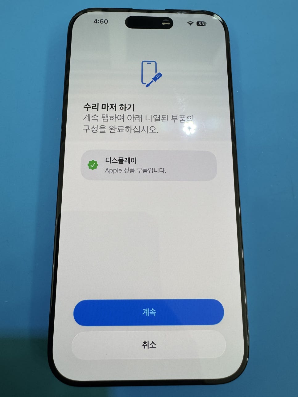 이미지 14