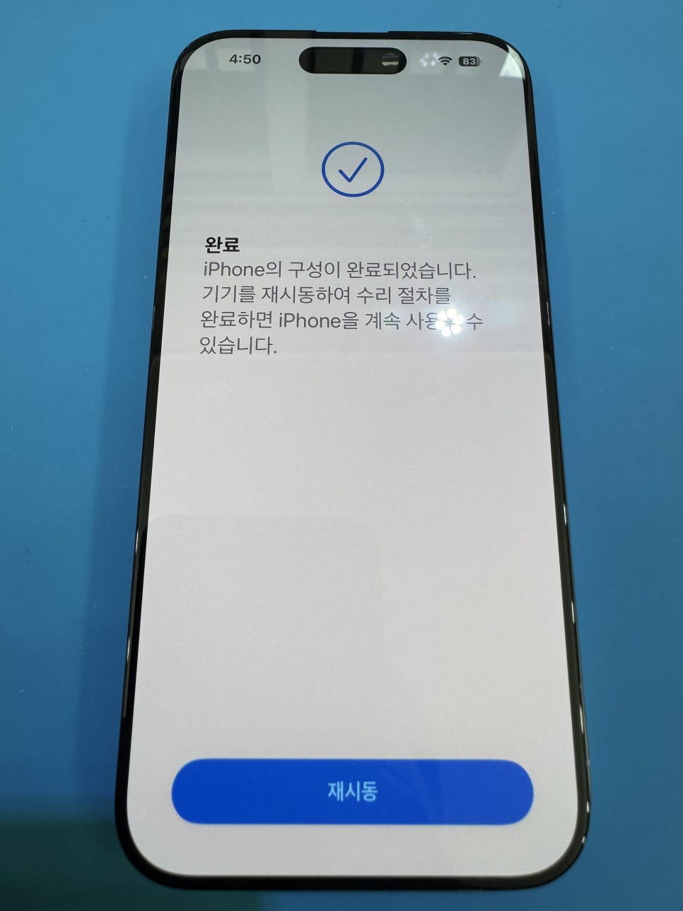 이미지 15