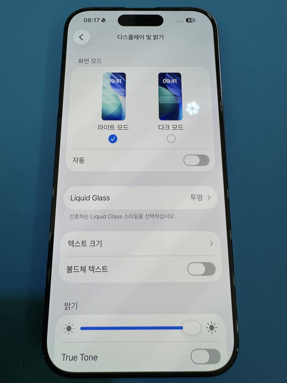 이미지 5