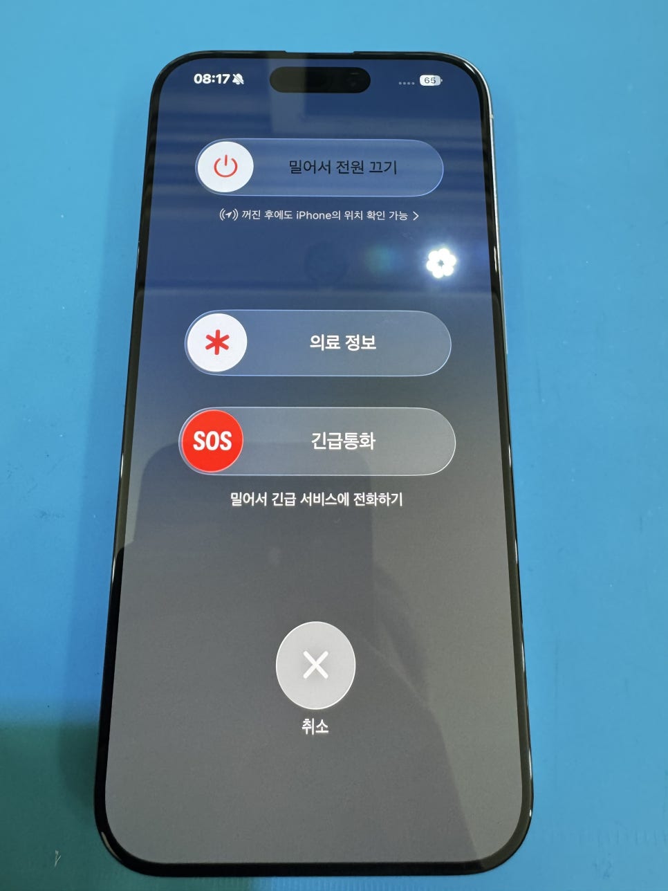 이미지 7
