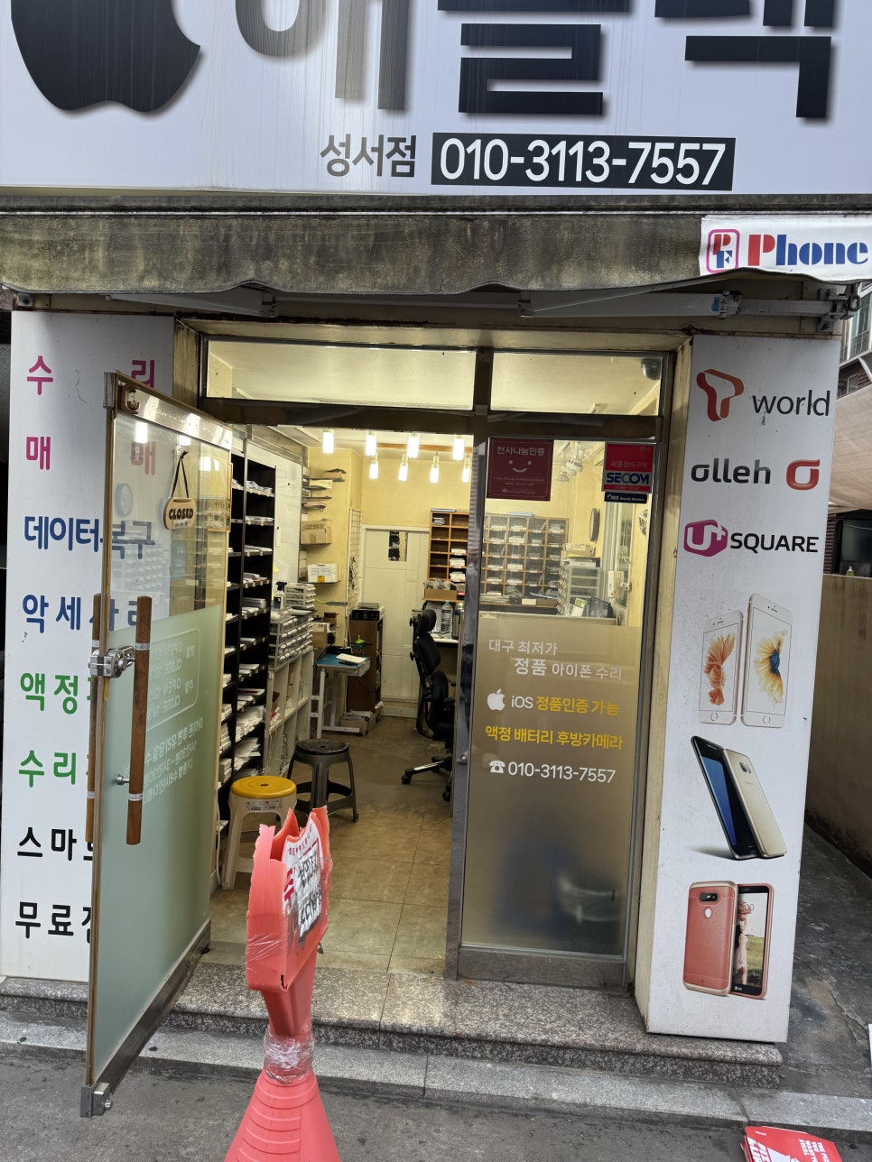 이미지 13