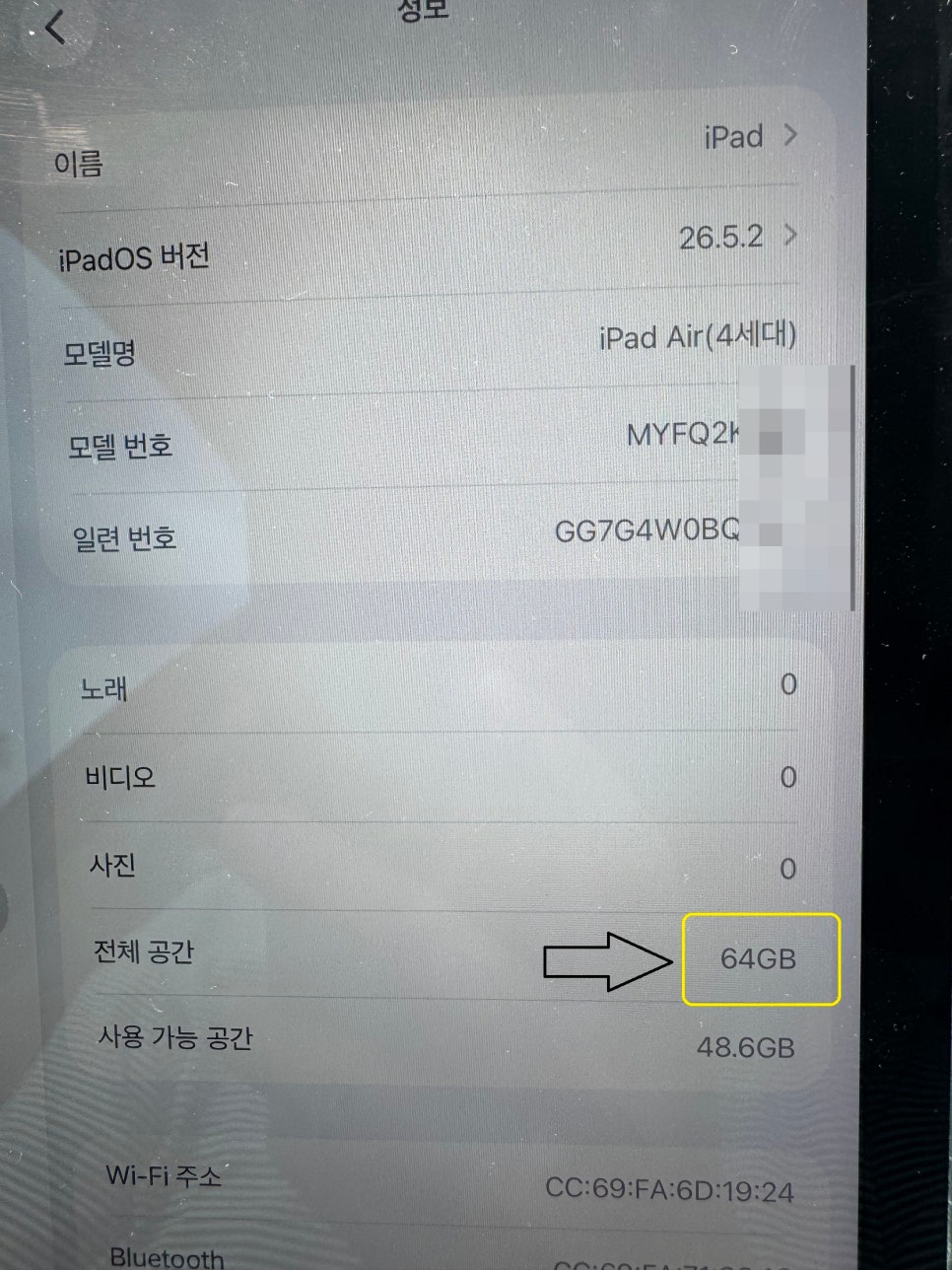 이미지 1
