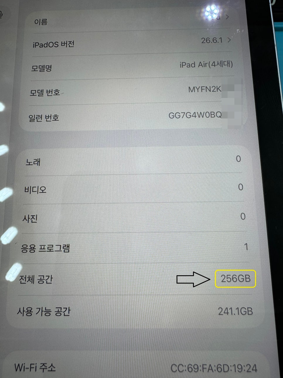 이미지 2
