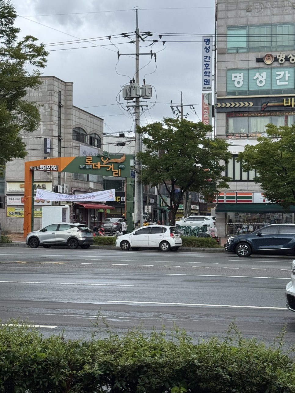 이미지 3