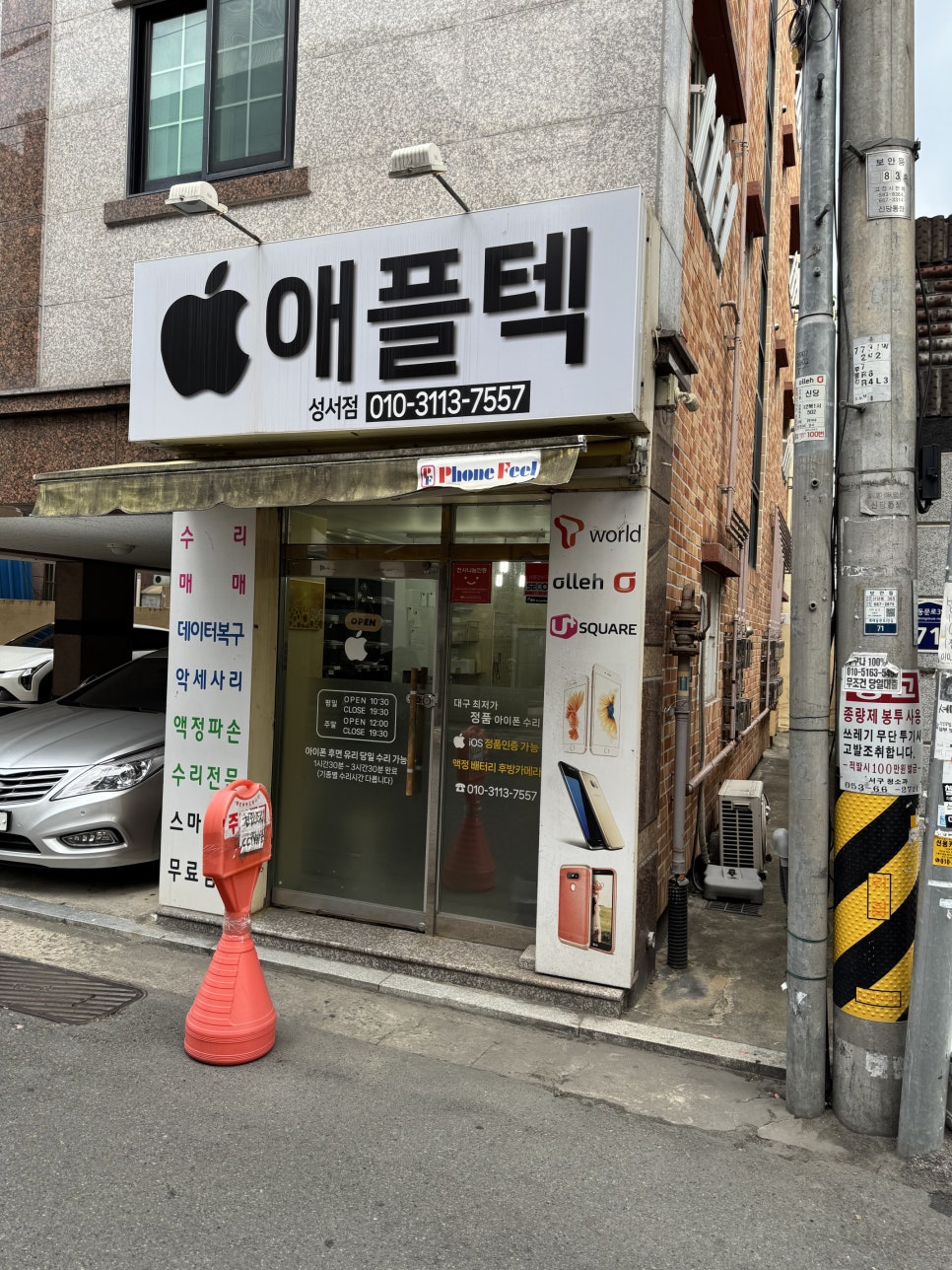이미지 3