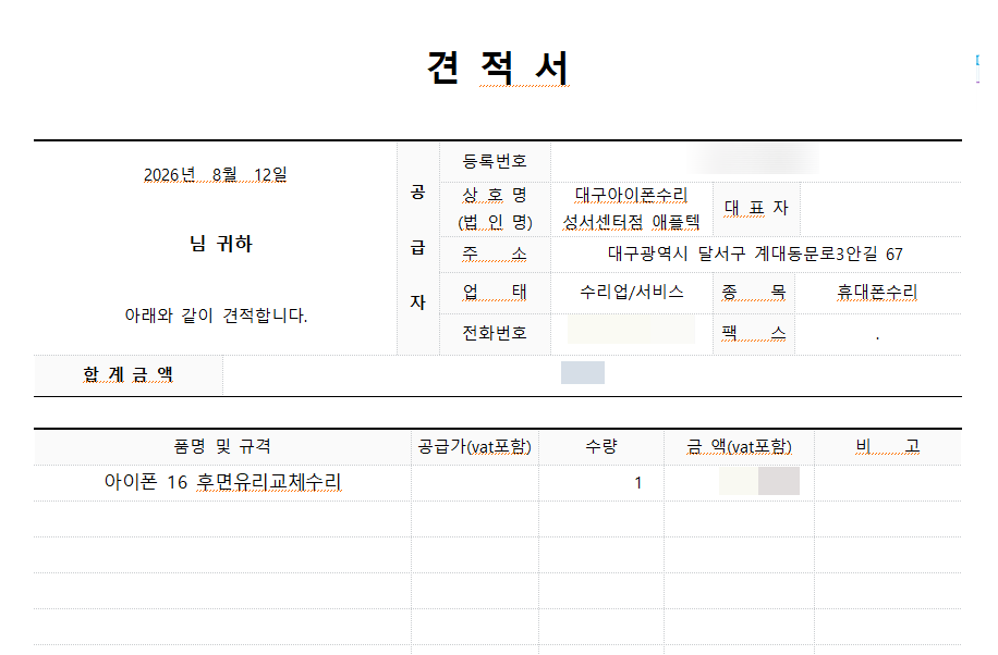 이미지 10