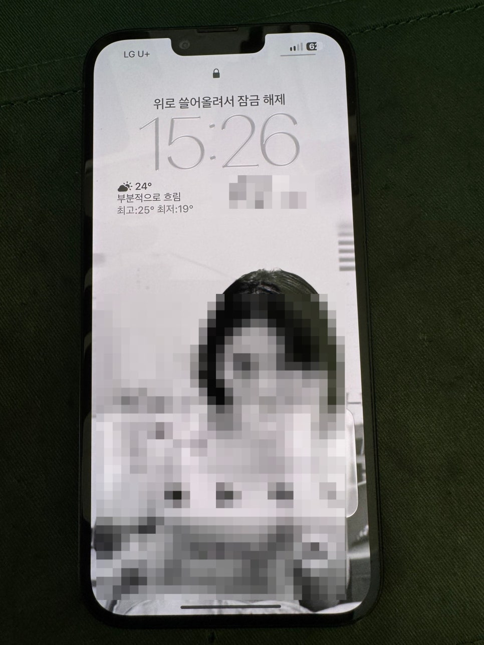 이미지 1