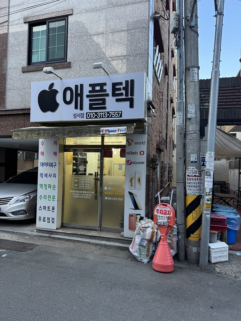 이미지 13