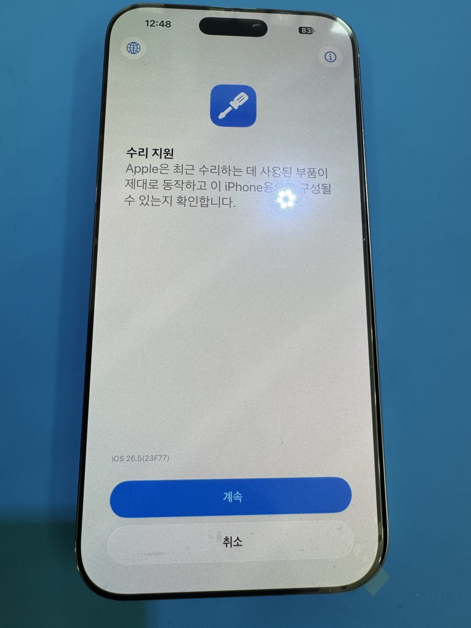 이미지 4