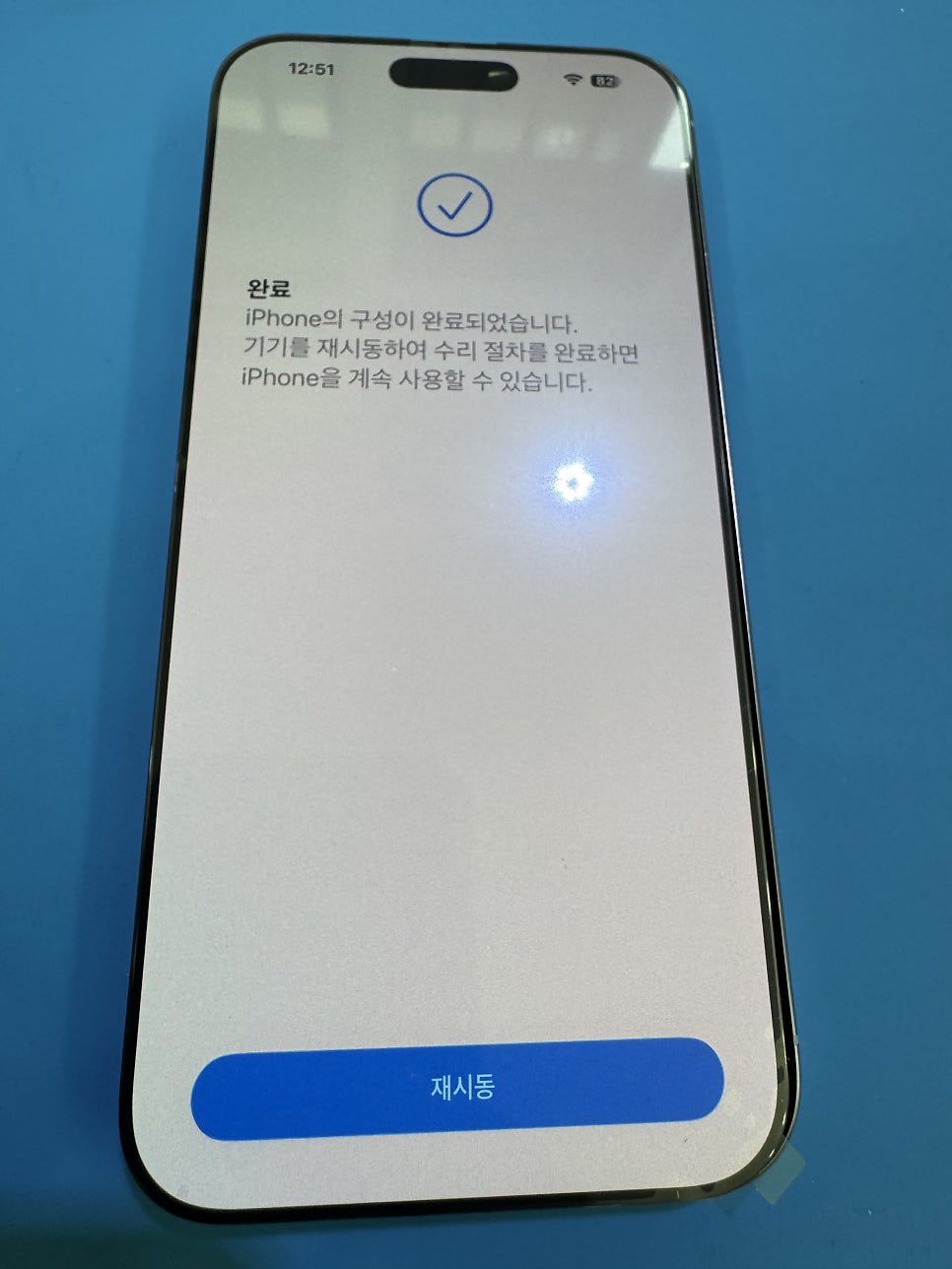 이미지 7