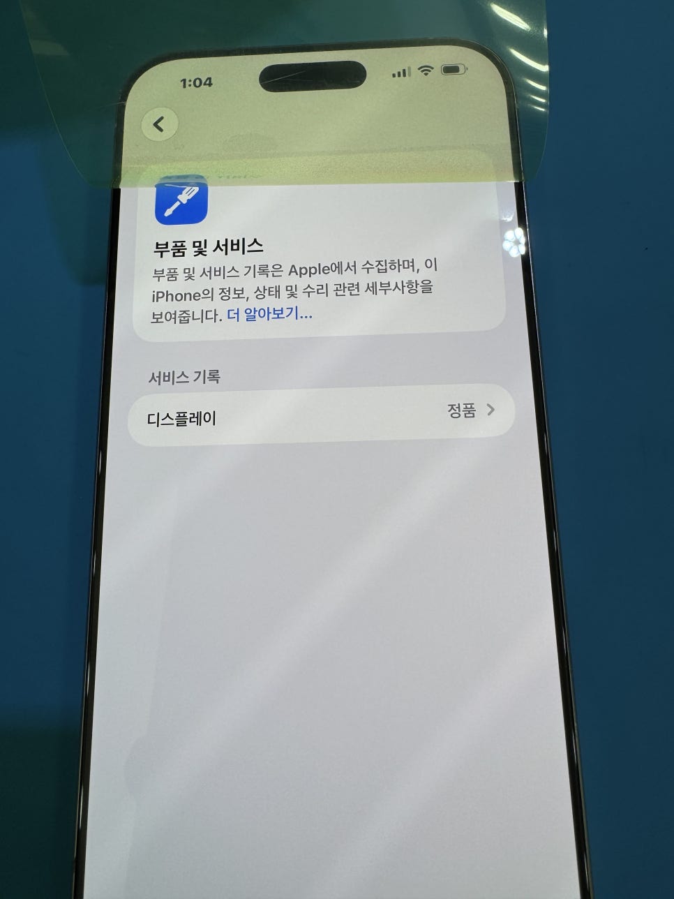이미지 10