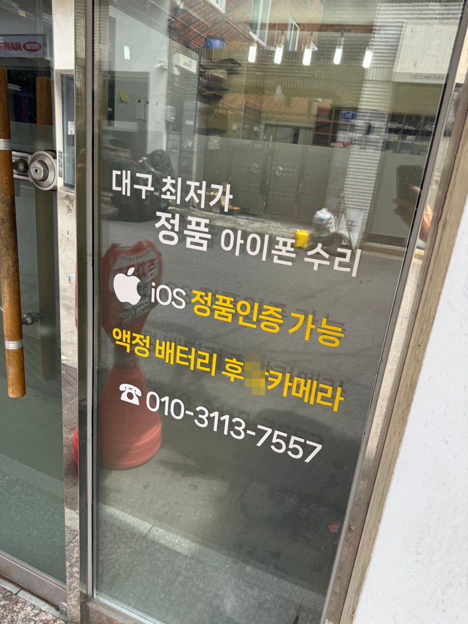 이미지 9