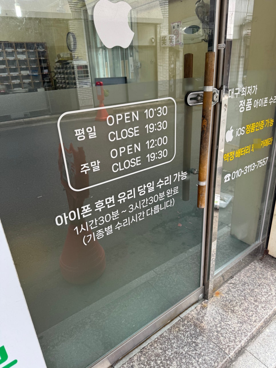 이미지 10