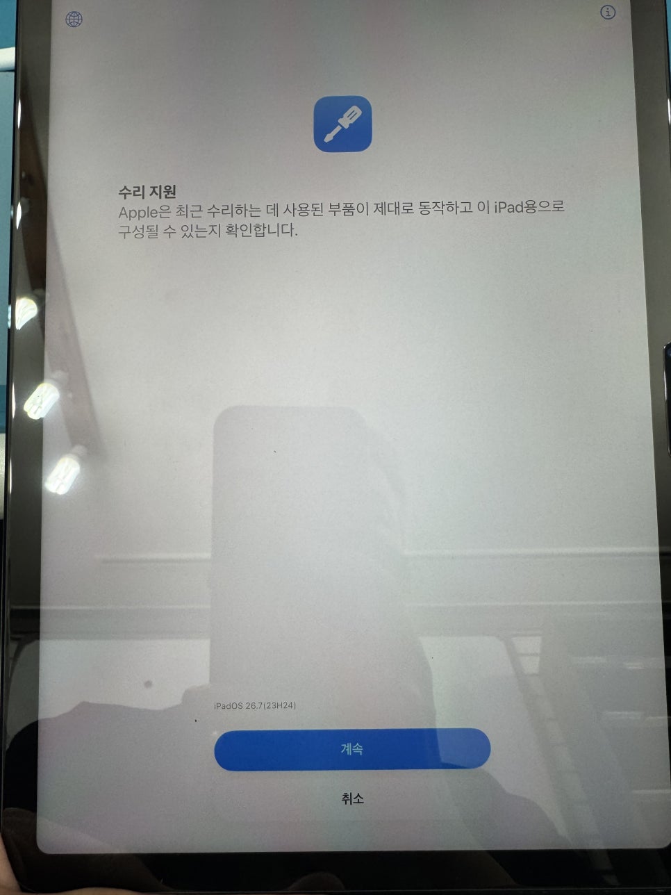 이미지 11