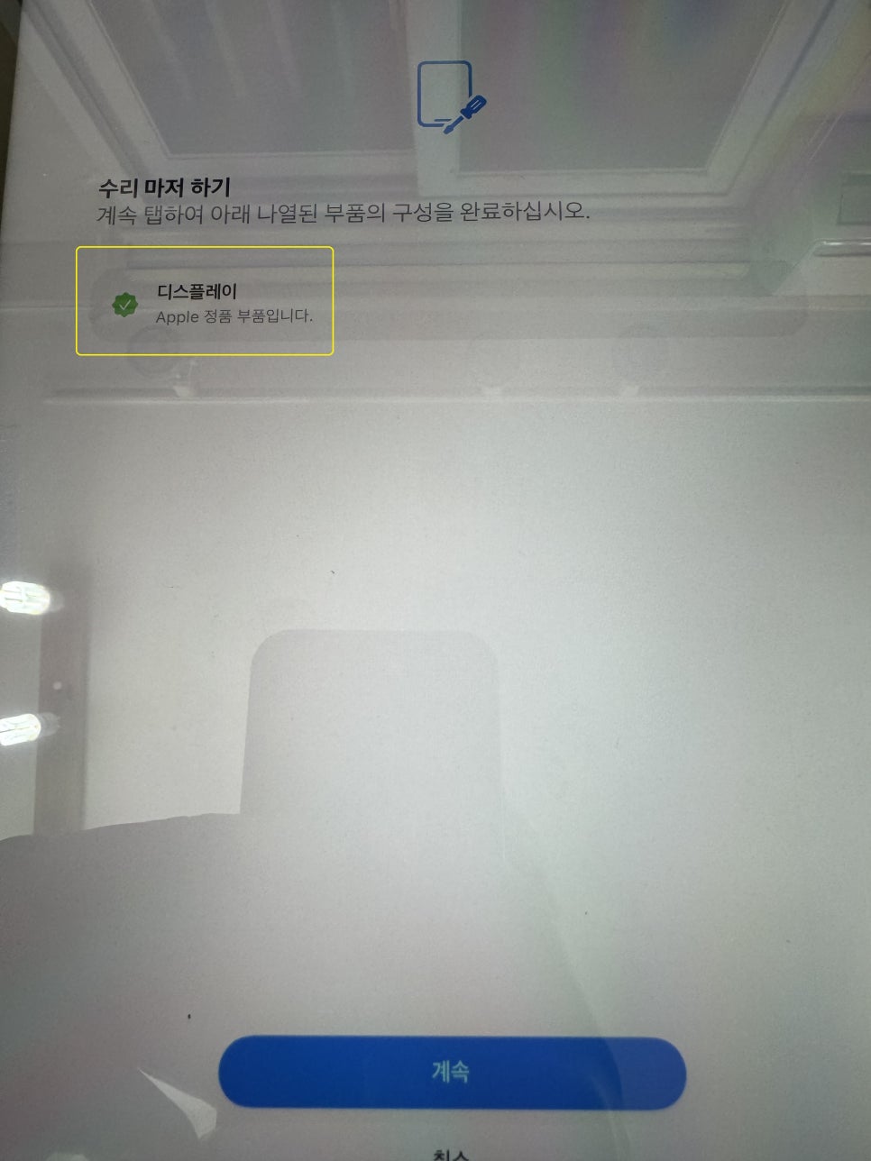 이미지 13