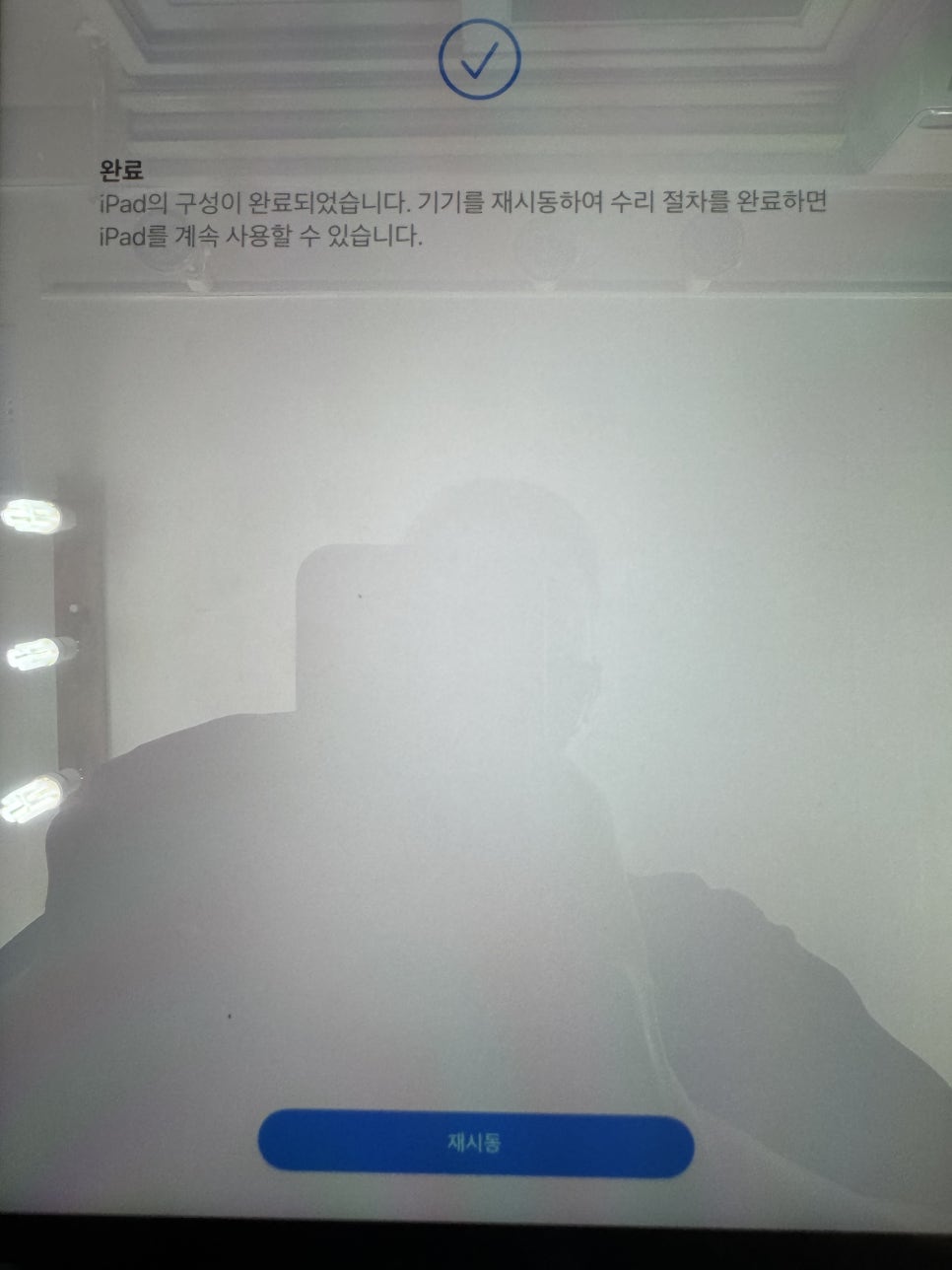 이미지 14