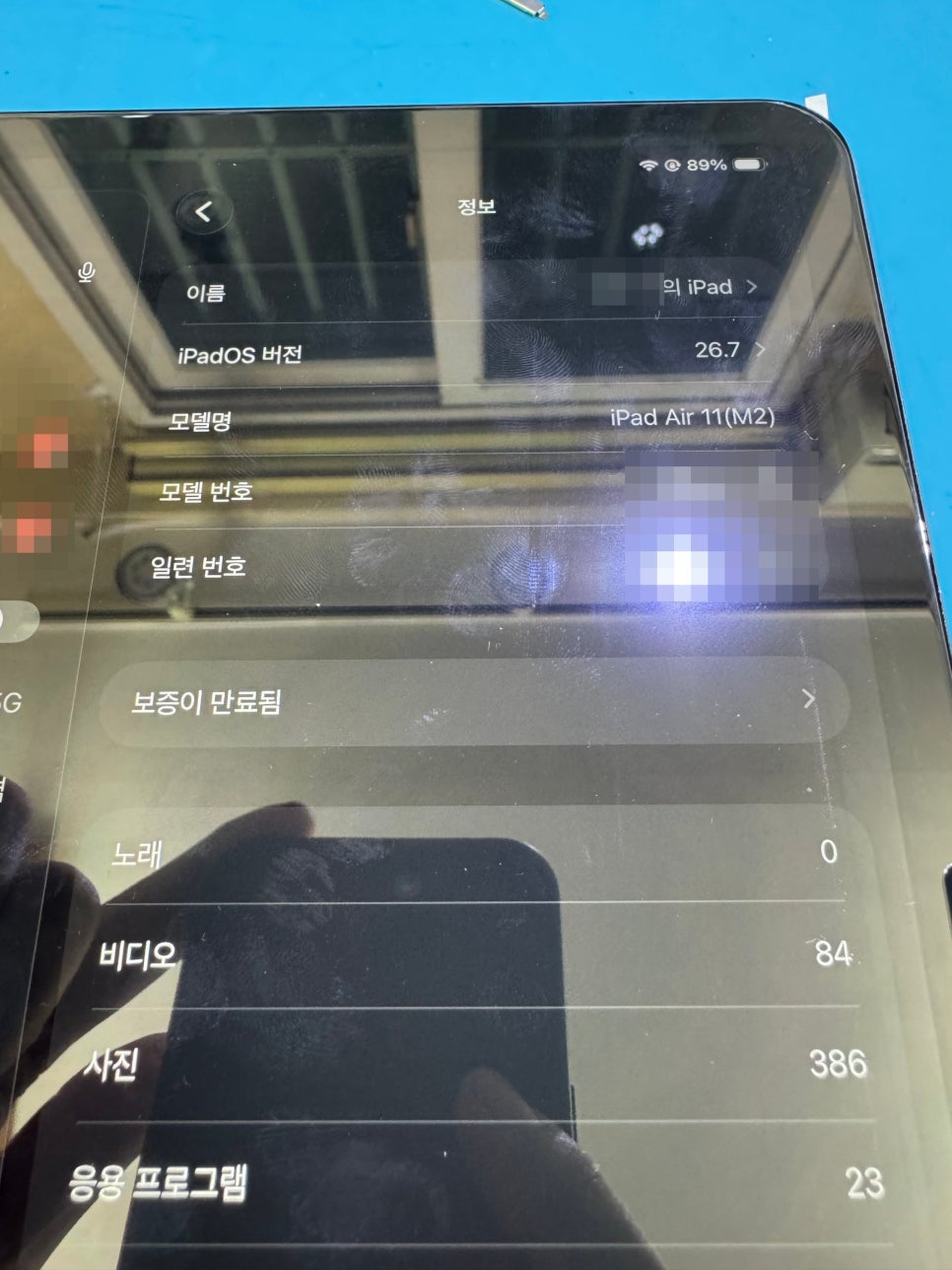 이미지 15