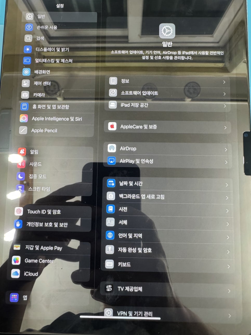 이미지 4