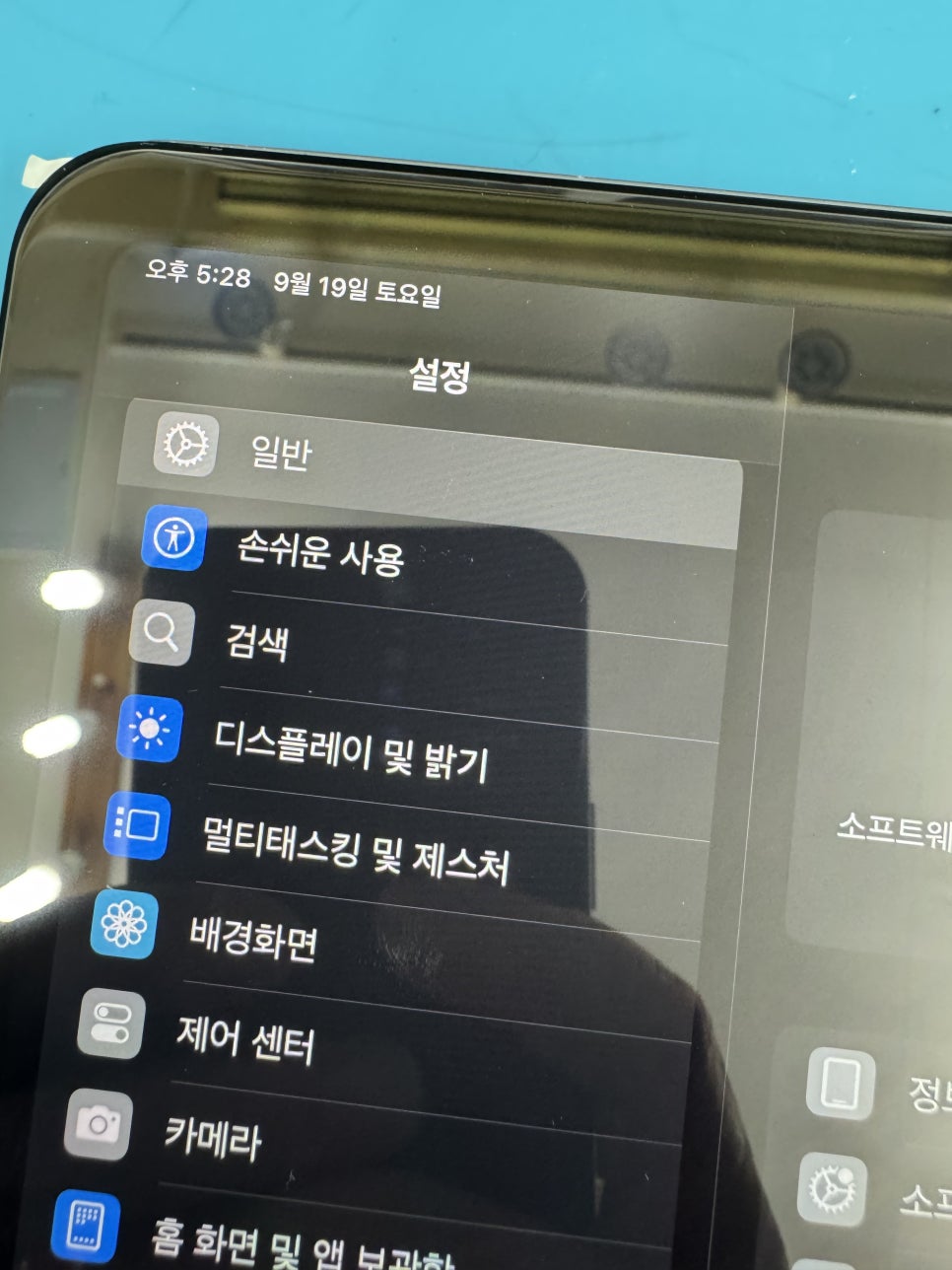 이미지 6