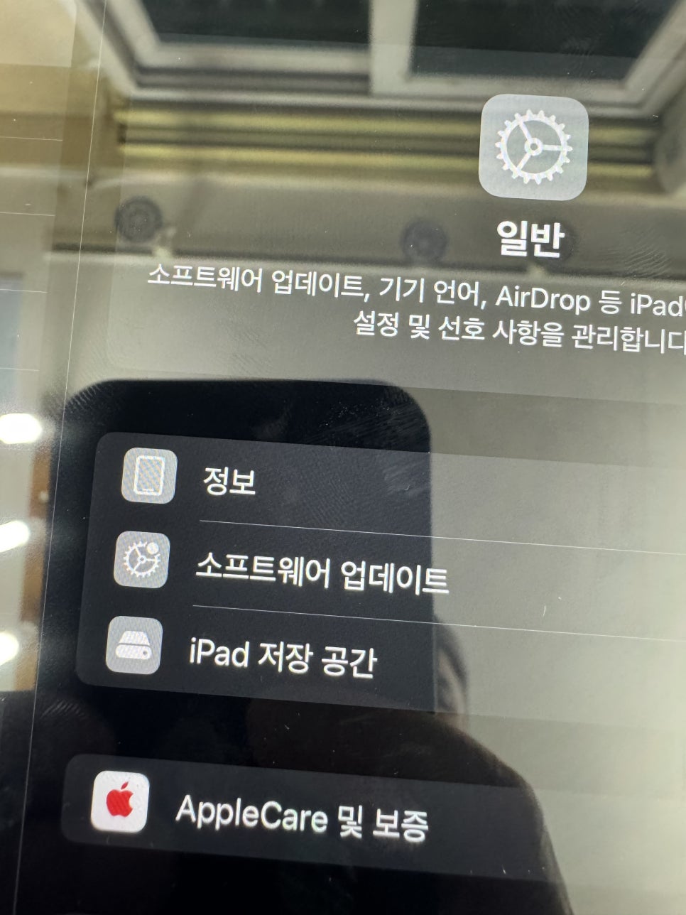 이미지 7