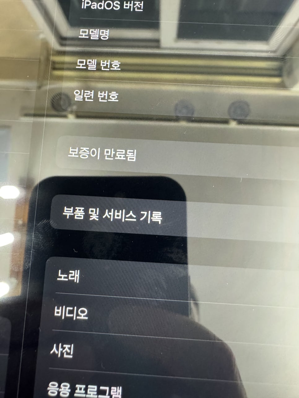 이미지 8