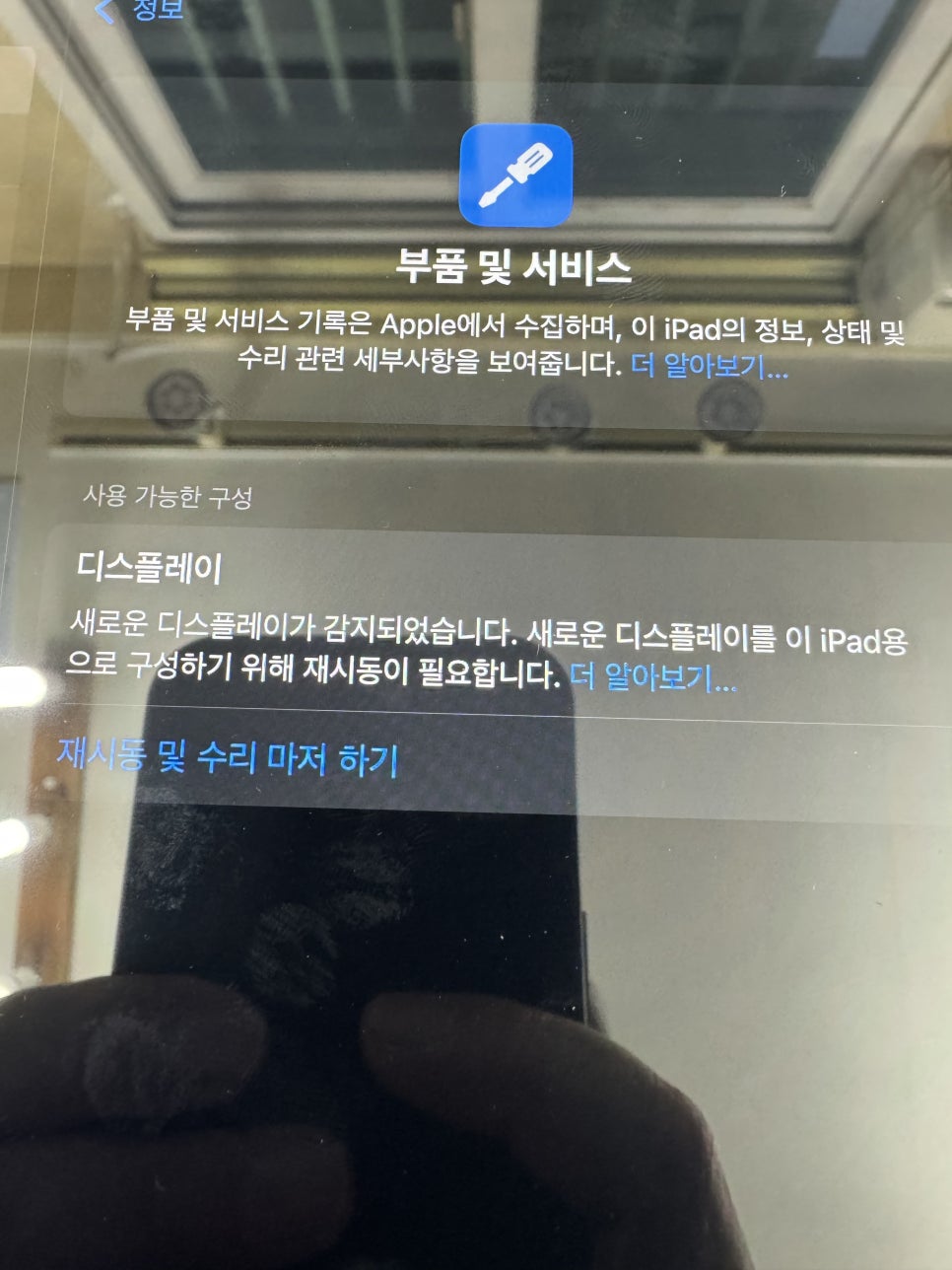 이미지 9