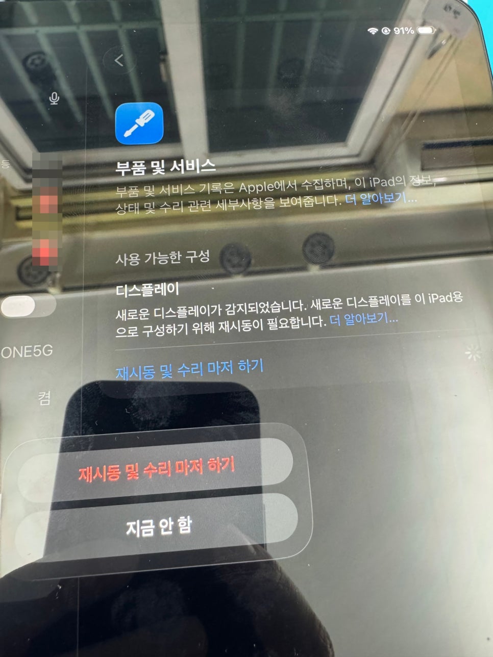 이미지 10