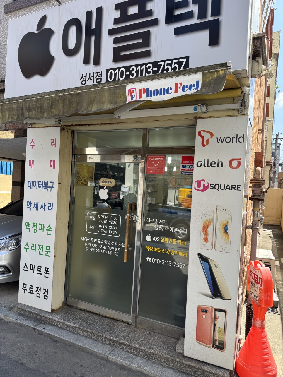 이미지 10