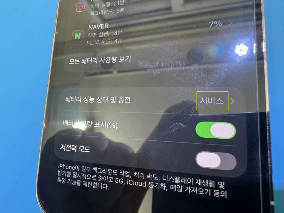 이미지 1