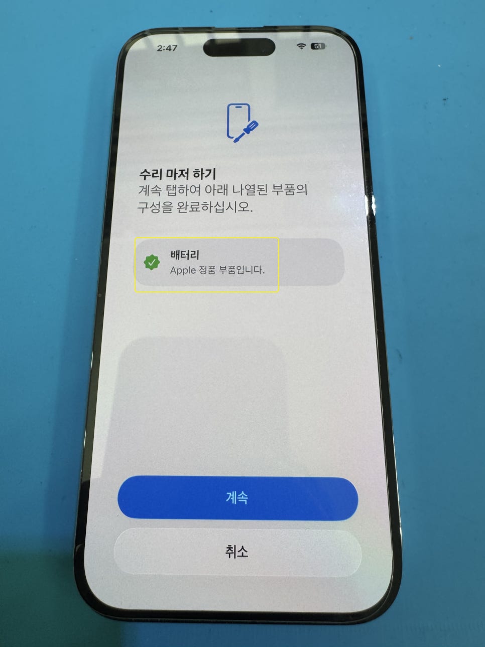 이미지 11