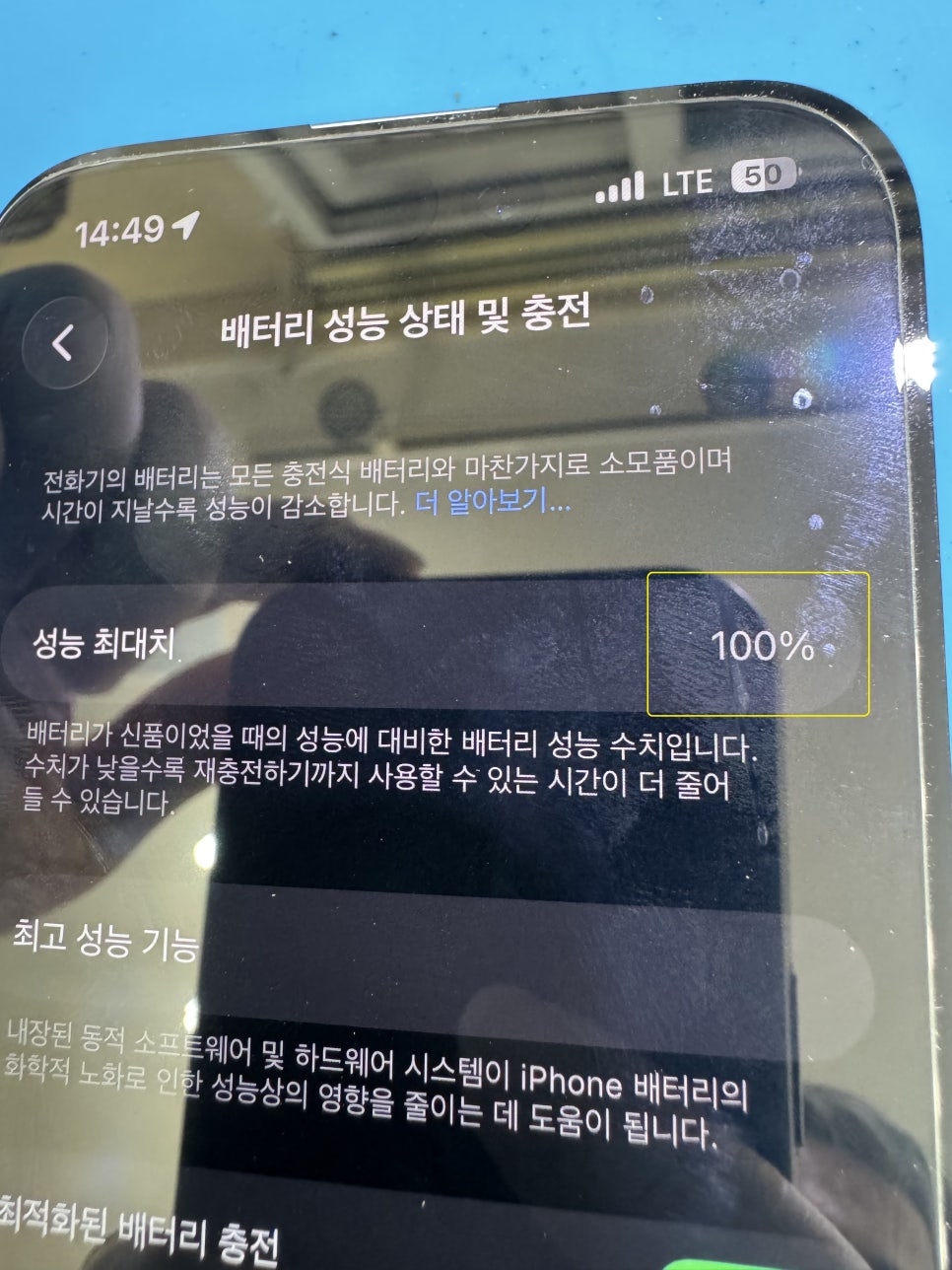 이미지 12
