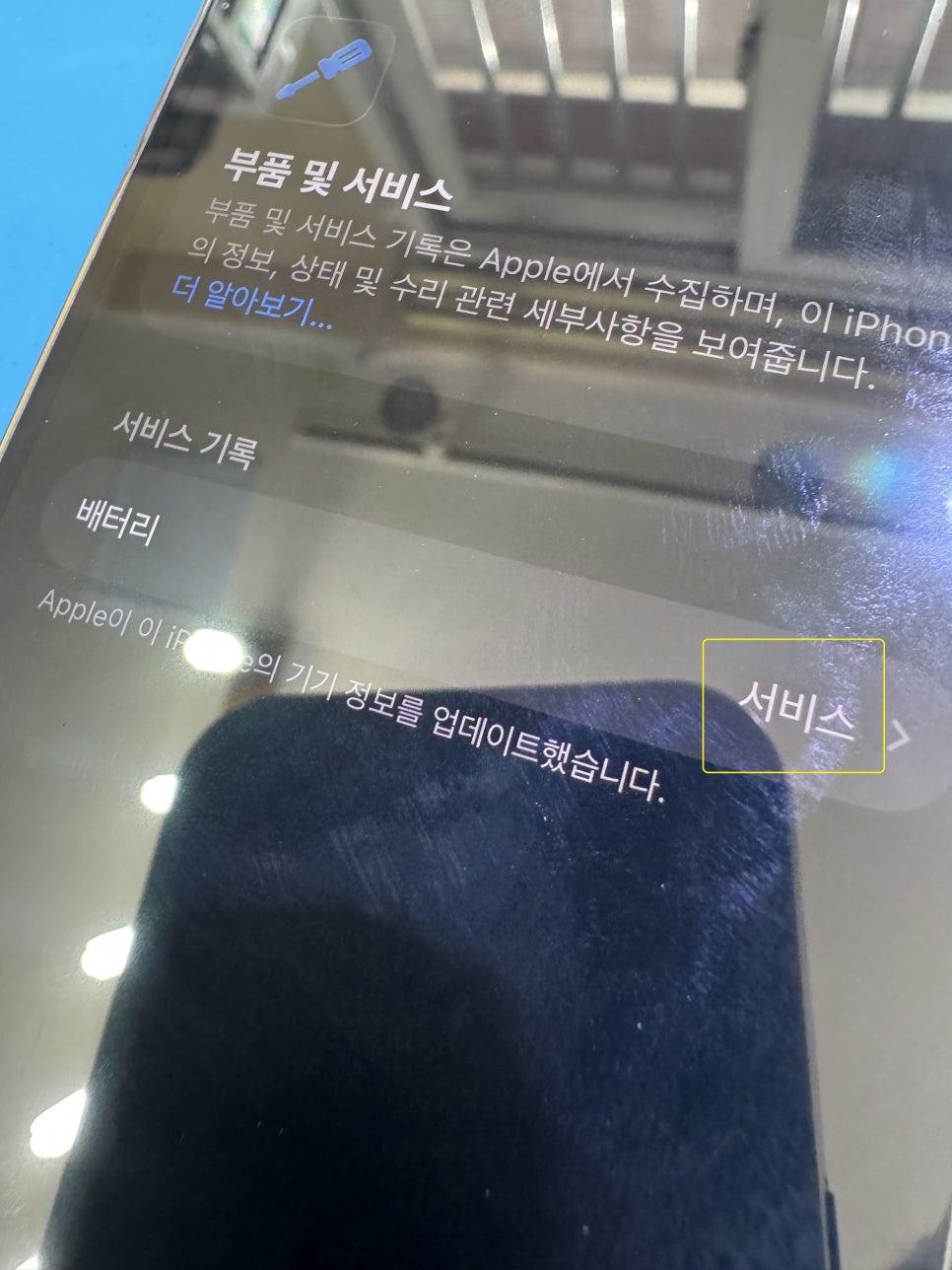 이미지 3