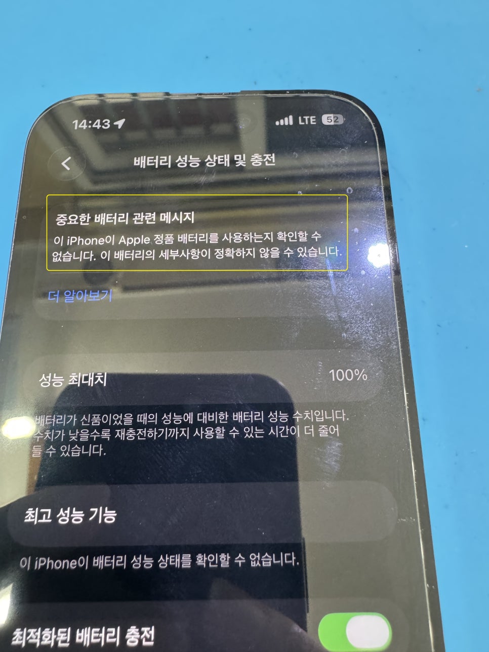 이미지 9