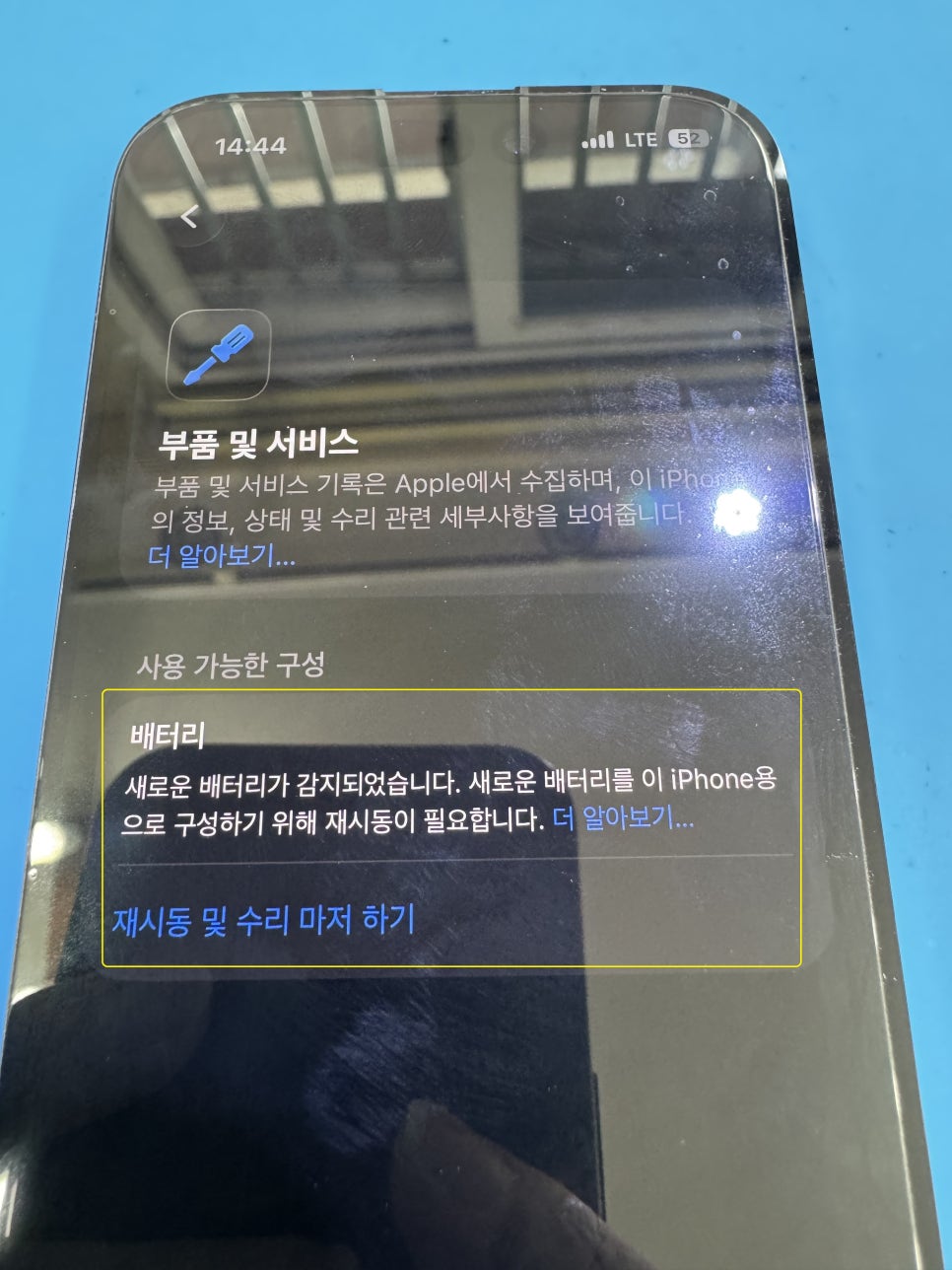 이미지 10
