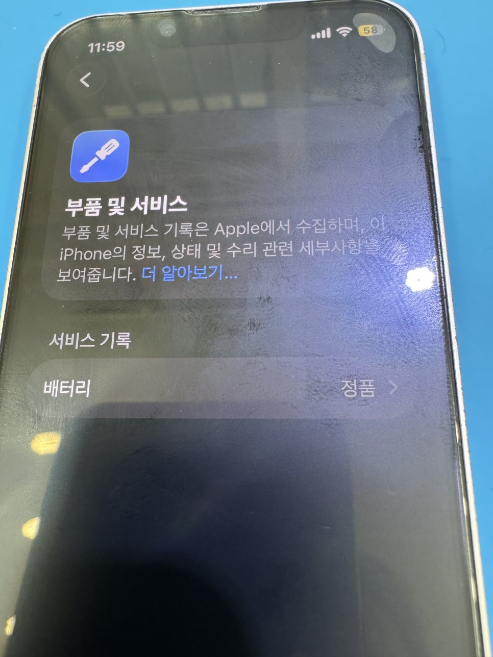이미지 11