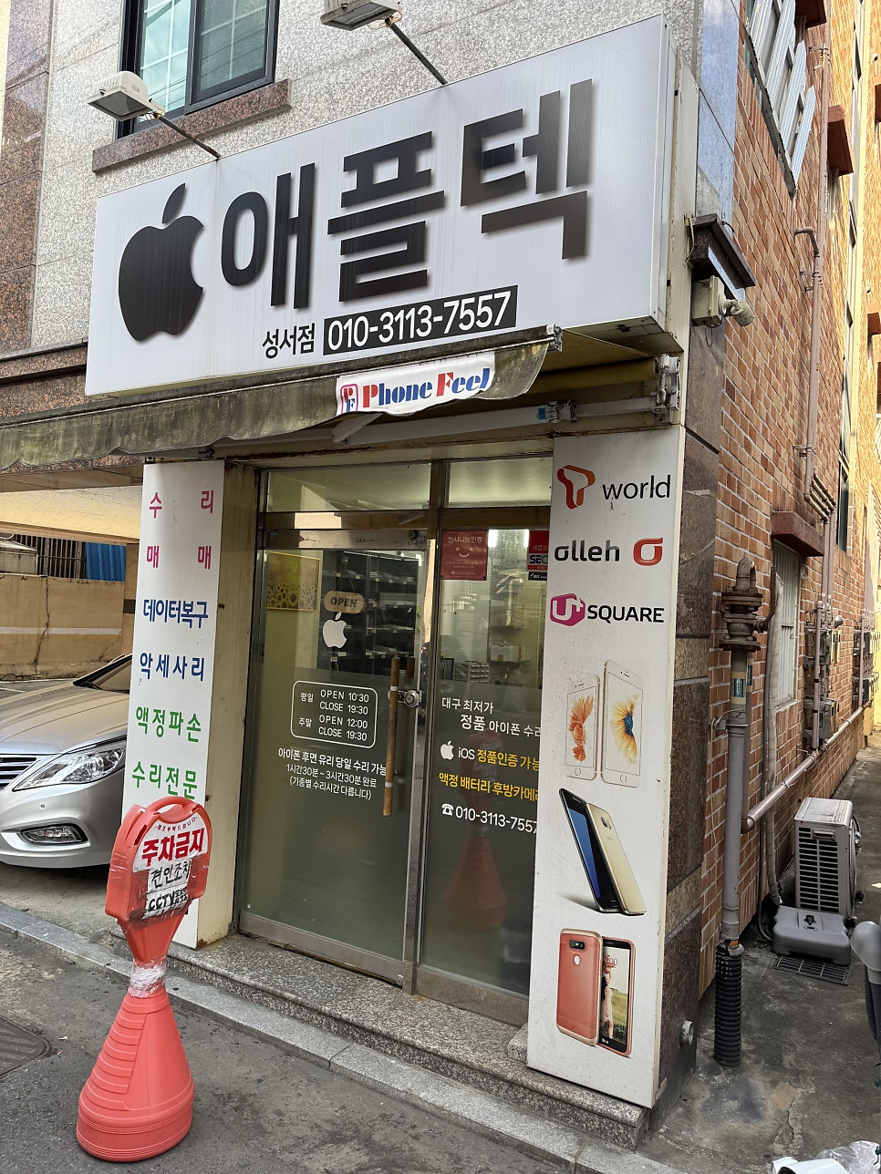 이미지 13