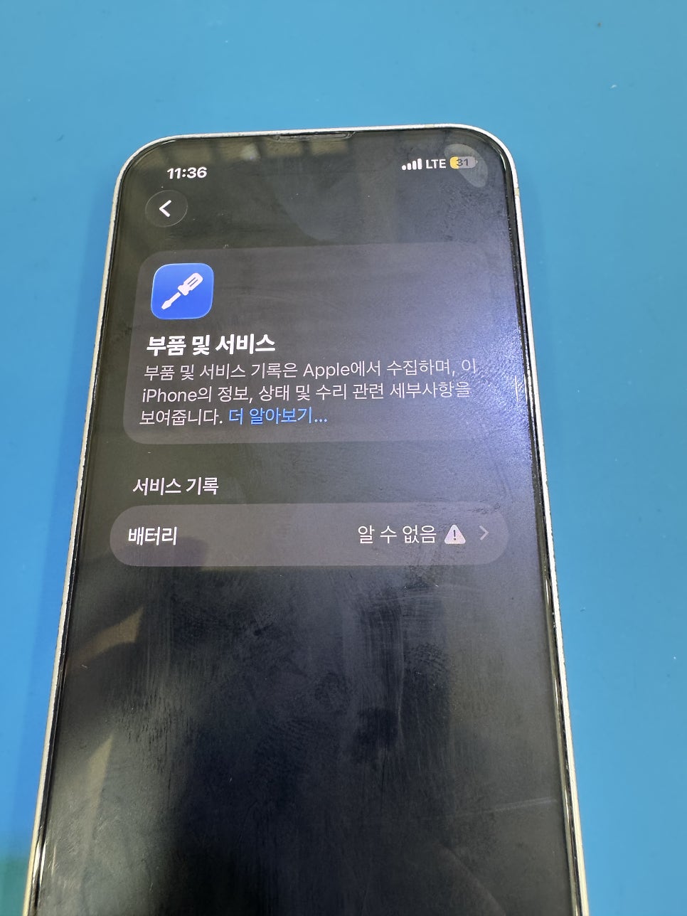 이미지 3
